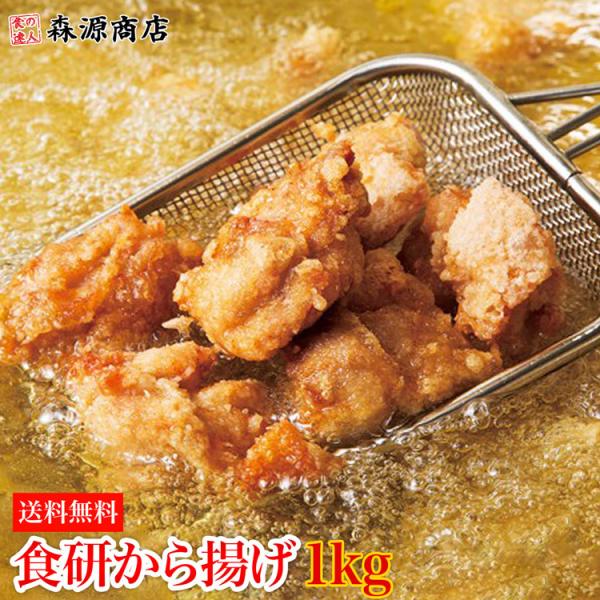 Ɩp Hg1kg g pTNu߁v炠 {H y Hi CN Mtg |Cgp 