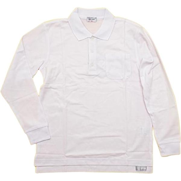 スクール ポロシャツ　長袖　白色、無地、かの子織りの定番品です。品質 ： 綿35％ ポリエステル65％ 　　中国製サイズ ：150cm/160cm配送料金は0円（メール便・簡易梱包・ラッピング等不可）にてのお届けとなります。お届け日時のご指...