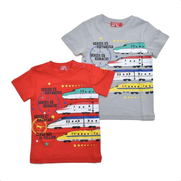 キッズトップス Tシャツ 新幹線の人気商品 通販 価格比較 価格 Com