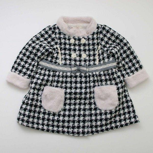 riX[[j R[g ubN 110cm/120cmi145807-11j