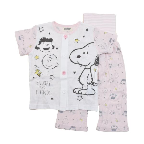 キッズパジャマ ボタンの人気商品 通販 価格比較 価格 Com