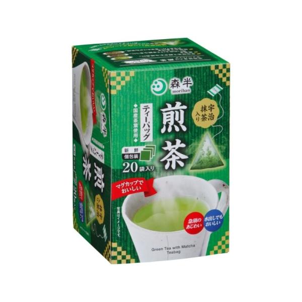 宇治抹茶入り煎茶 煎茶 20袋 宇治抹茶入り 緑茶 日本茶 ティーパック 水出し マグカップ 三角 個包装 京都 宇治 森半