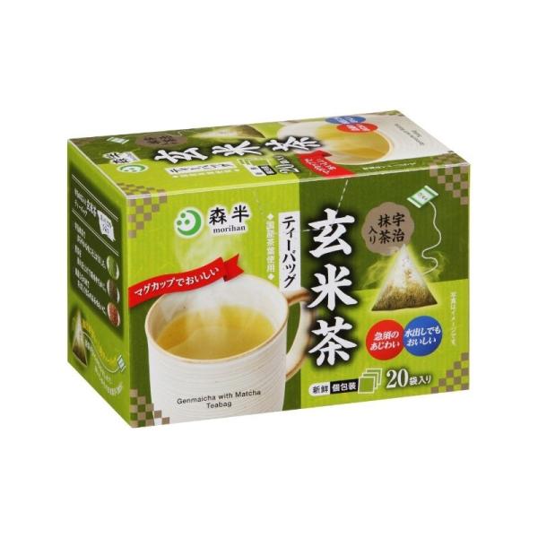 宇治抹茶入り玄米茶 玄米茶 20袋 宇治抹茶入り 緑茶 日本茶 ティーパック 水出し マグカップ 三角 個包装 京都 宇治 森半