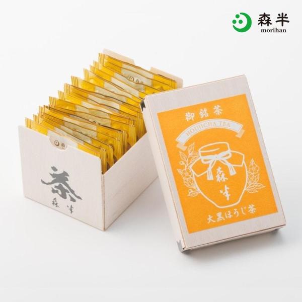 大黒ほうじ茶 ティーバッグ 2g×20袋 ほうじ茶 焙じ茶 日本茶 ティーパック 宇治茶 ギフト 木箱 お茶 京都 森半