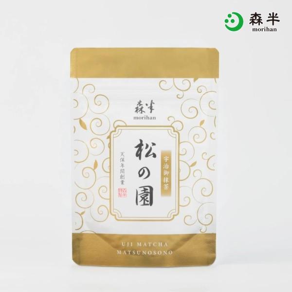 松の園(まつのその) 20g袋入り 宇治抹茶 お点前用 濃茶 薄茶 お稽古用 茶道 石臼挽き 粉末 国産 京都 森半