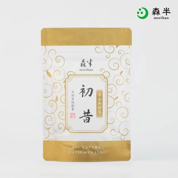 初昔(はつむかし) 20g袋入り 宇治抹茶 お点前用 濃茶 薄茶 お稽古用 茶道 石臼挽き 粉末 国産 京都 森半