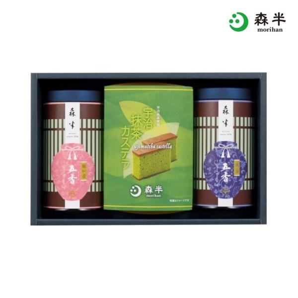 抹茶カステラ・煎茶・雁が音 詰め合わせ WG-4 銘茶五香 日本茶 和菓子 ギフト 内祝い お返し 手土産 京都土産 宇治 森半