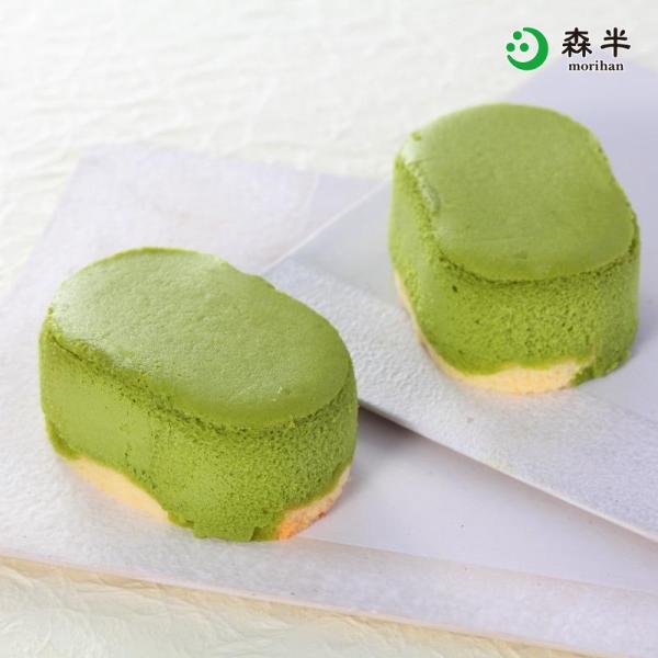 半熟抹茶フロマージュ 5個入り チーズケーキ 冷凍 スイーツ ケーキ ギフト 手土産 京都 お土産 お取り寄せ 宇治 森半