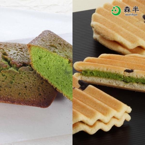 抹茶フィナンシェ・ヴァッフェル 各4個 詰め合わせ 個包装 焼き菓子 お菓子 ギフト お返し プレゼント 手土産 京都土産 宇治 森半