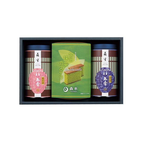 ギフト プレゼント お菓子 抹茶カステラ 銘茶五香 詰合せ Wg 4 お土産 お茶 抹茶 抹茶スイーツお茶 京都宇治 森半 通販 Yahoo ショッピング