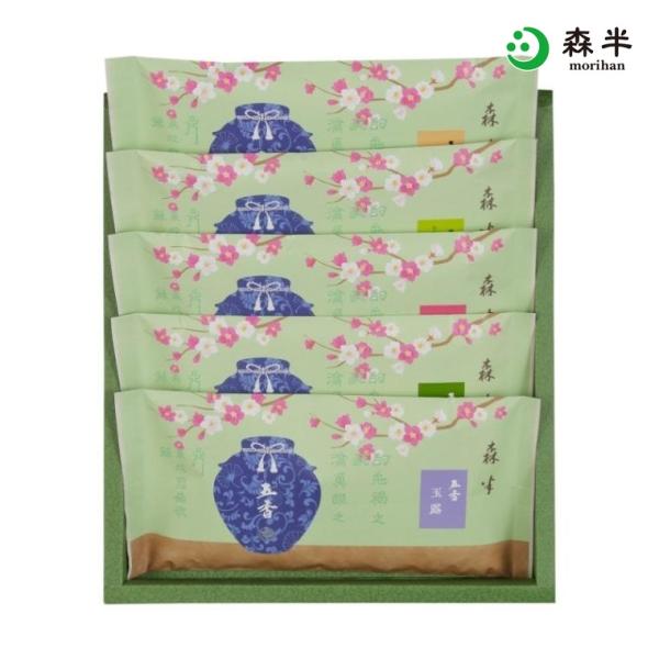 銘茶 五香 ごこう 5種 詰め合わせ 玉露 煎茶 雁が音 抹茶入り玄米茶 茎ほうじ茶 お茶 ギフト 日本茶 送料無料 森半
