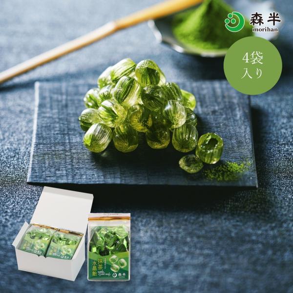 抹茶水晶飴 80g×4袋 本地釜仕上げ 個包装 飴 キャンディ 京飴 まとめ買い お菓子 京都土産 プチギフト お茶請け 宇治 森半