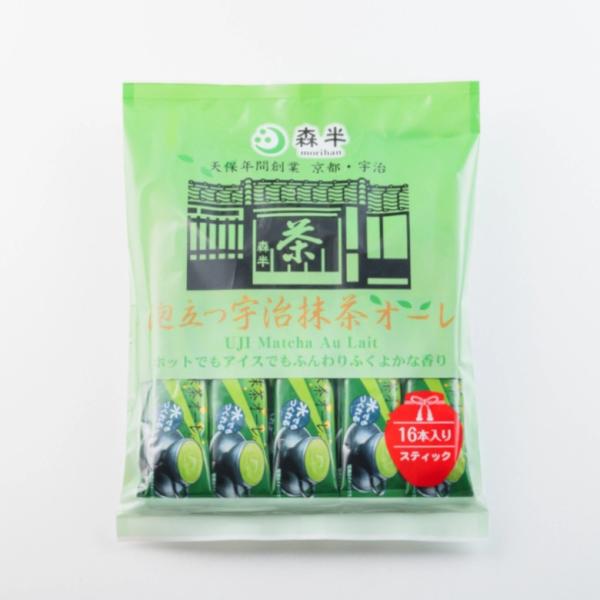 森半 抹茶ラテ スティック 16本入り 泡立つ宇治抹茶オーレ 粉末 個包装 水でも作れる 抹茶オレ 京都 宇治 お土産 ギフト