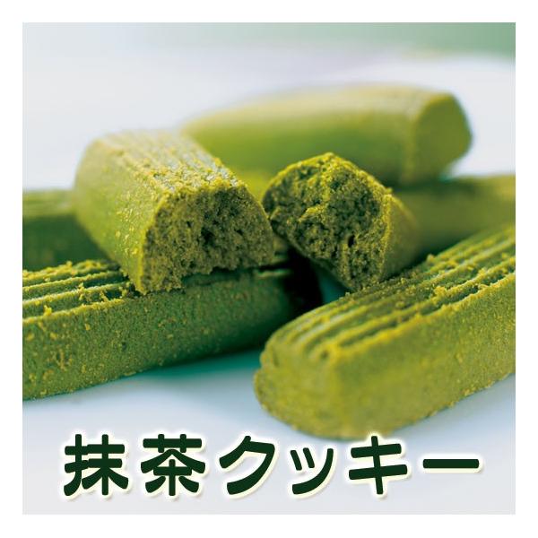 ギフト スイーツ お菓子 抹茶クッキー 5袋入り お土産 抹茶 クッキー お土産 Buyee Buyee 提供一站式最全面最專業現地yahoo Japan拍賣代bid代拍代購服務 Bot Online