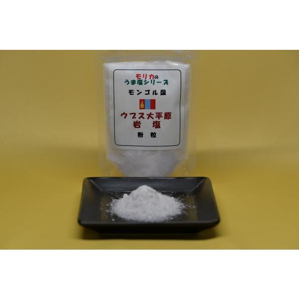 ySEEuX啽≖(j100g[ց@6܂ő220~A7ȏzւɂȂ܂!yĴ܉V[Yz