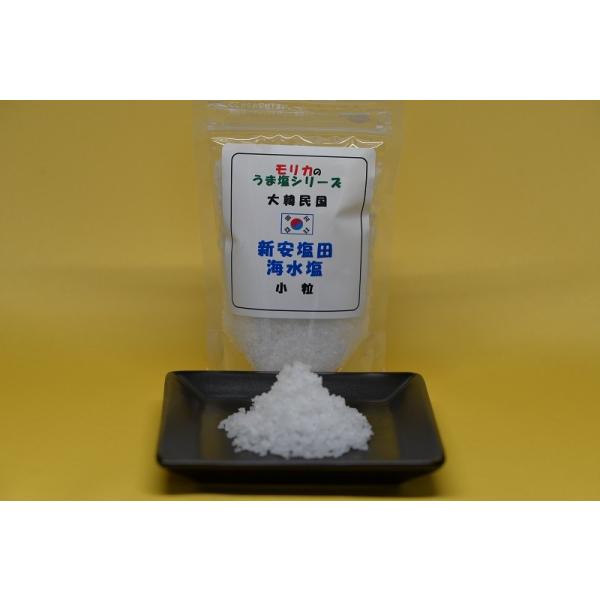 y؍EVcC(j100gz[ց@6܂ő220~A7ȏzւɂȂ܂!yĴ܉V[Yz