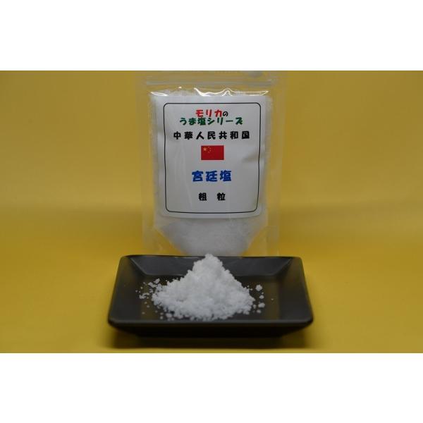 yE{쉖iej100gz[ց@6܂ő220~A7ȏzւɂȂ܂IyĴ܉V[Yz