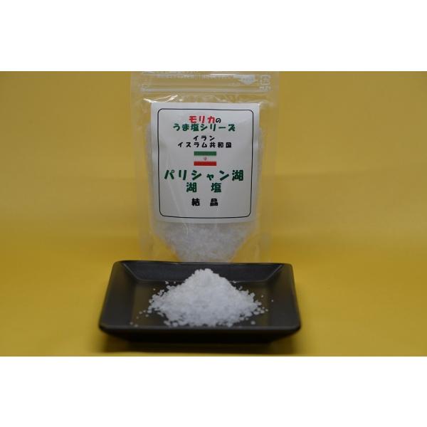 yCEpVΌΉij100gz[ց@6܂ő220~A7ȏzւɂȂ܂!yĴ܉V[Yz