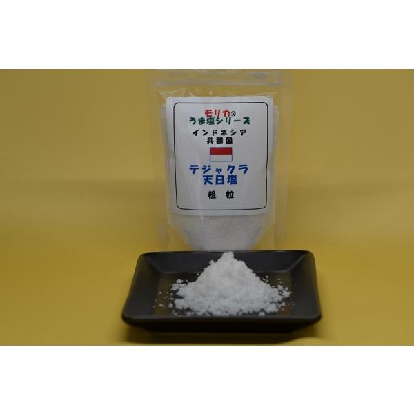 yChlVAEeWNViej100gz[(䂤pPbgj6܂ő220~yĴ܉V[Yz