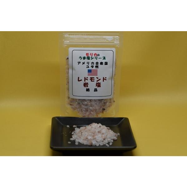 yAJ(^B)Ehh≖ij100gz[ց@6܂ő220~A7ȏzւɂȂ܂!yĴ܉V[Yz