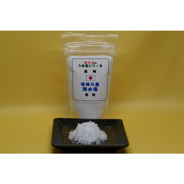 yE򓇊C(חj100gz[ց@6܂ő220~A7ȏzւɂȂ܂!yĴ܉V[Yz