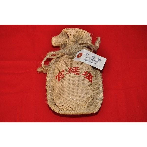 {쉖(Ȍbjō@[wC100gp@Vny@300g