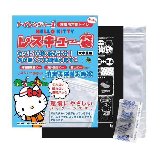 KITY_XL[܁@킢LeB[̃`bNܕtpgC