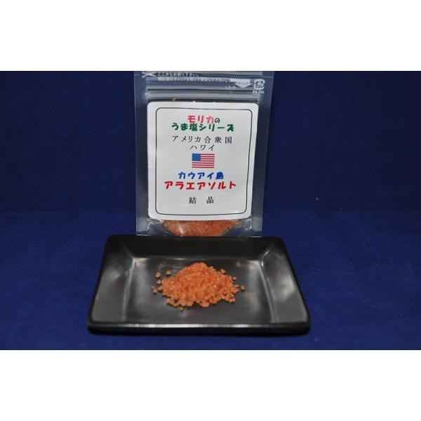 AJOnCJEACAGA\gijCΎRԓybh\g≖@100g@[ց@6܂ő220~A7ȏz