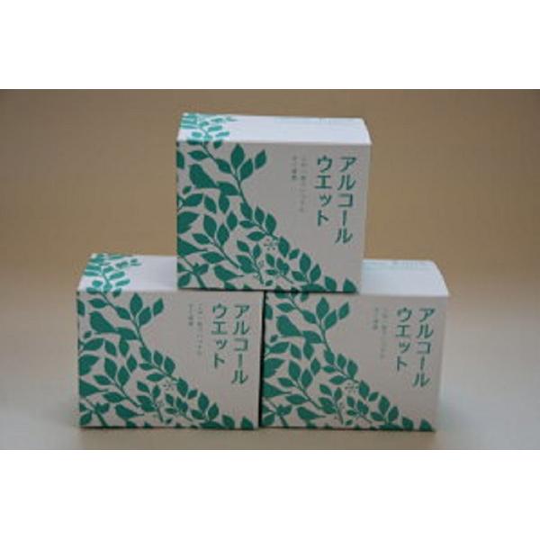 EFbgȂRZbg TO肘R { ۃEFbgeBbV