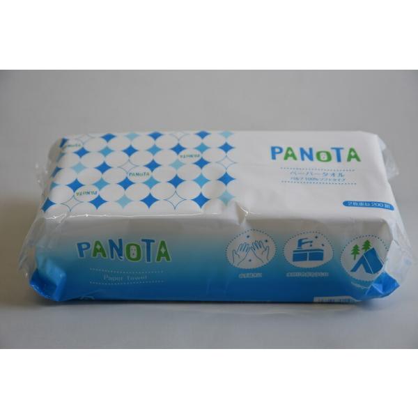 y[p[^I200WiPANoTAj\tg^Cv@{@400i200gj30