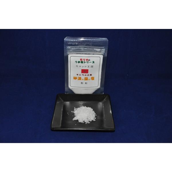 bRTn̑n̍̉ij≖@100g@[ց@6܂ő220~A7ȏzւɂȂ܂!