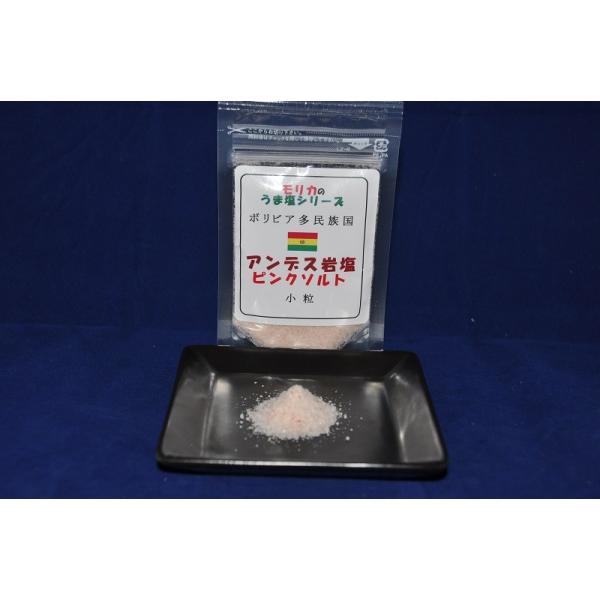 {rA@AfX≖sN\gij@100g@[ց@6܂ő220~A7ȏőzւɂȂ܂I