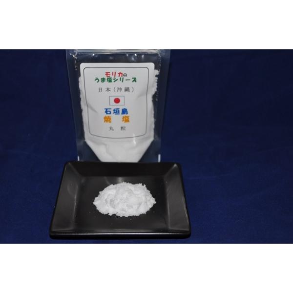 Ί_̏ĉ(ۗj@C@100g [ց@6܂ő220~A7ȏzւɂȂ܂!