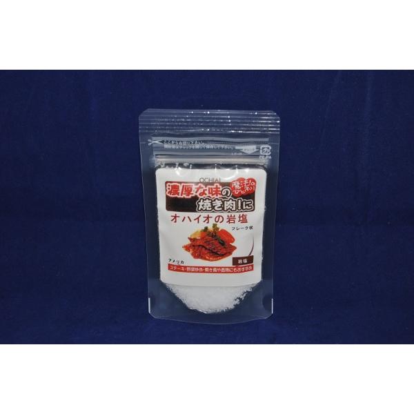 ĂɁ@@̂ЂƂӂAJInCI̊≖it[Nj@50g