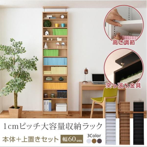 1cmsb` ^ e ɖ{bN 60 uZbg I ǖʎ[ ς ؐ {[  CD DVD