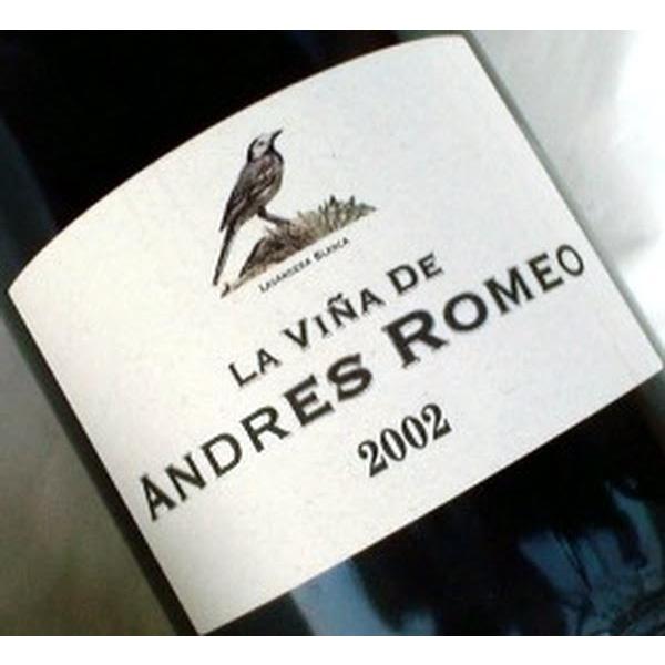 La Viña de Andres Romeo 2002 赤ワイン