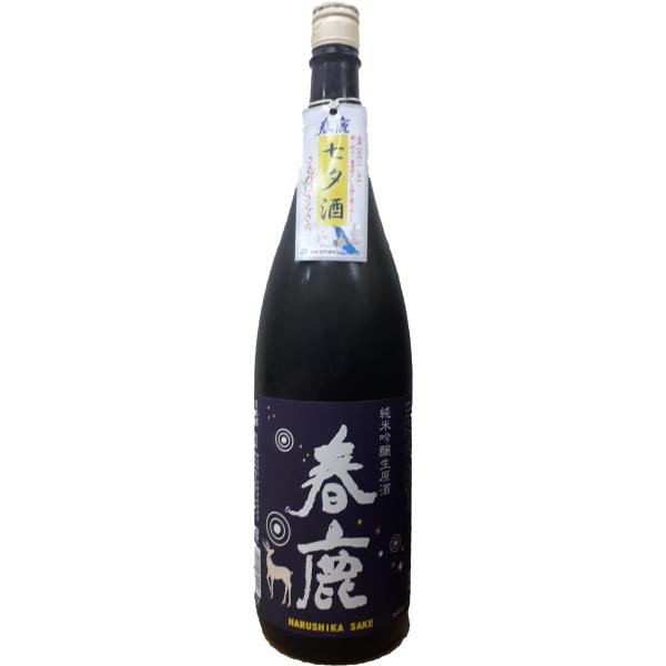 【春鹿】七夕酒　ささのはさらさら 純米吟醸生詰原酒2026　720ml瓶【クール便】