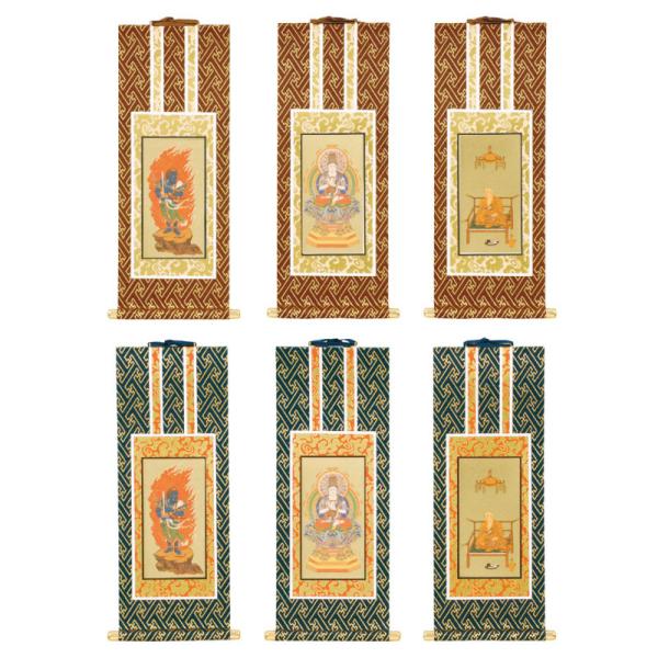 morikiyoshop_55-1-1a