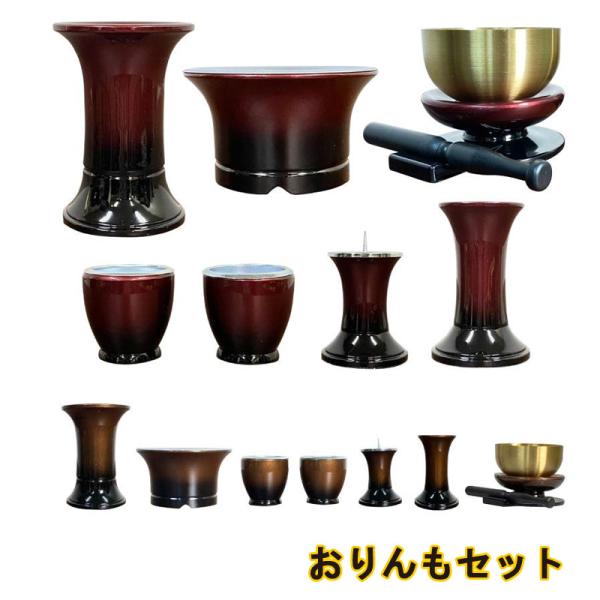 選べる2色】モダン仏具 クリア 【おりんセット付】 2色カラ-よりお選