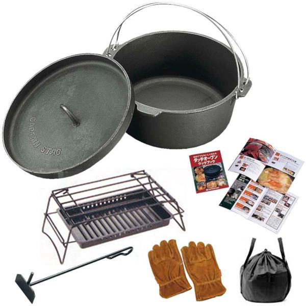 キャプテンスタッグ ダッチオーブン ビギナー セット(30cm) M-5542