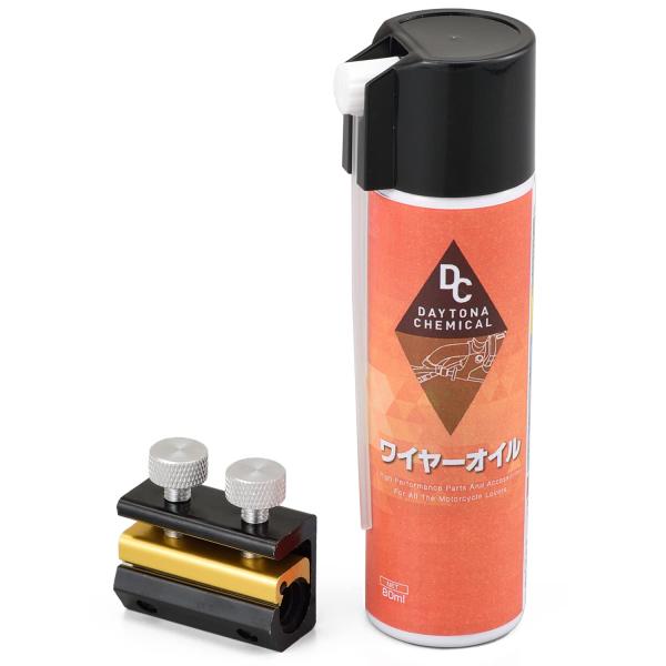 【仕様1】クラッチやスロットルワイヤーの注油時に必要なワイヤーオイルとインジェクターのセット【仕様2】ワイヤーオイル:洗浄と潤滑ができる専用オイル。容量80ml【仕様3】インジェクター:外径Φ5からΦ8mmまでのケーブルに対応。2POT固定タイプ