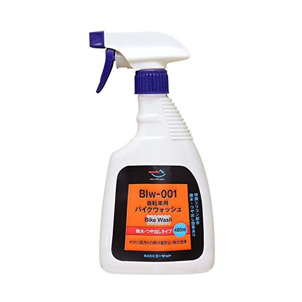 原産国:日本用途:自転車の洗浄成分:界面活性剤、特殊シリコン(はっ水、ツヤ出し効果)、安定化剤