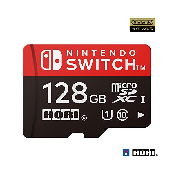 任天堂 - 【タイムセール11/11まで】任天堂Switch ＋128GBメモリーカード付 inkoukoku_microsd-128g
