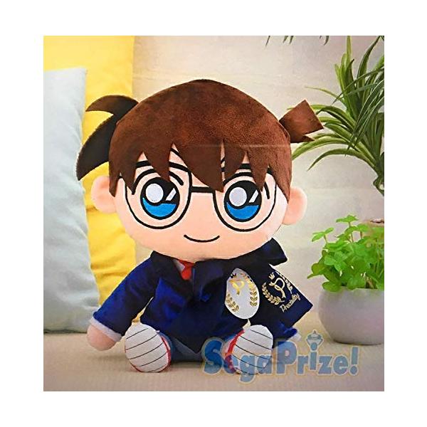 セガ 期間限定 名探偵コナン Preciality スペシャル ぬいぐるみ