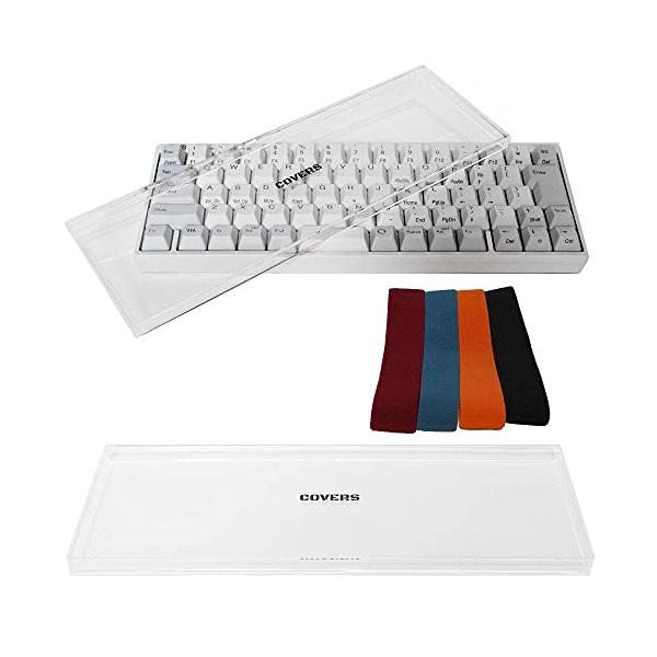 Covers キーボードカバー Happy Hacking Keyboard Professional