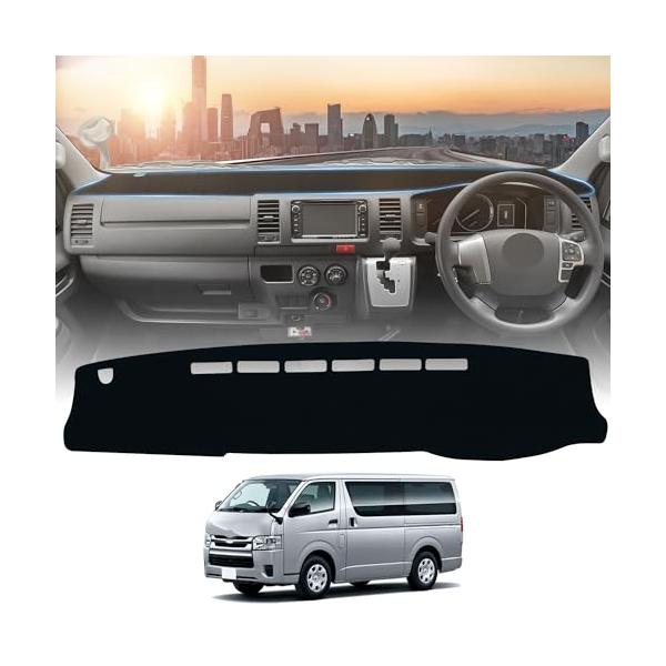Virauto トヨタ ハイエース 200系 ダッシュボードマット ワイドボディ