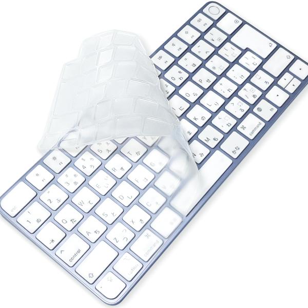JIS配列 極薄TPU素材の使用】NPUOLS iMac Magic Keyboard 用