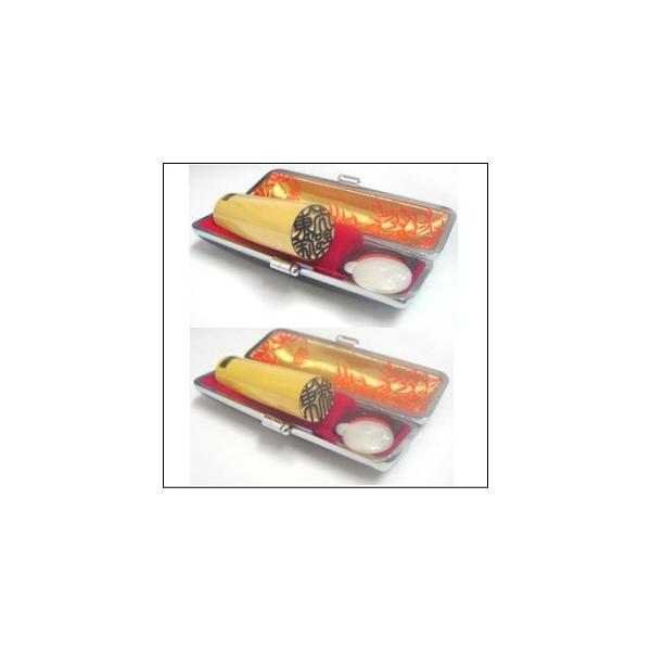 ӁE͂/F{2{Zbg/18mmE15mm/~獕P[Xt