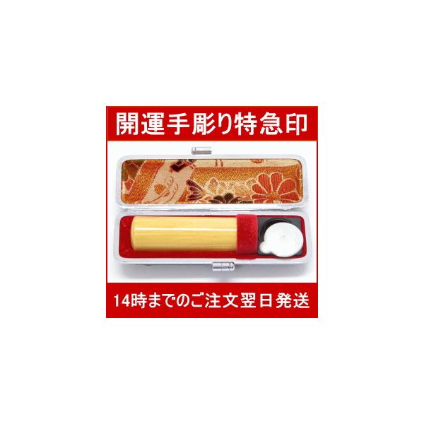 yJ^}蒤Ӂzl//IF{сi21mmEj