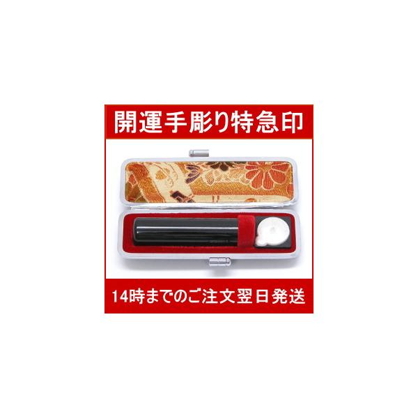 yJ^}蒤Ӂzl/Es/c i15mmEj